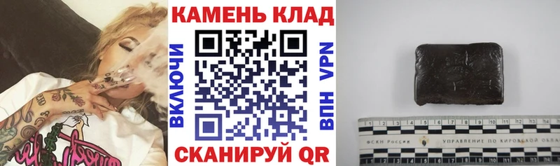 Наркотические вещества Катайск COCAIN Меф Псилоцибиновые грибы Вейп ТГК Гашиш Марихуана