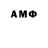 MDMA молли Supremaw