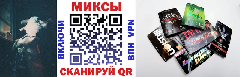 БУТИРАТ жидкий экстази  Катайск 
