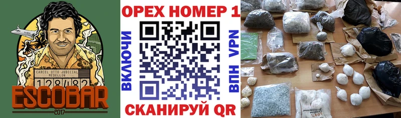 КОКАИН Эквадор Катайск