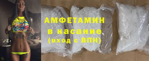 марки nbome Аркадак