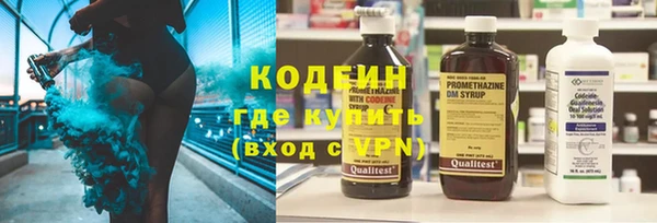 spice Алзамай