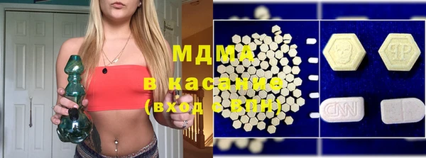 spice Алзамай