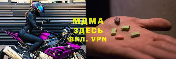дживик Алексеевка