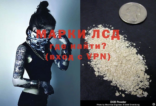 дживик Алексеевка