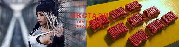 spice Алзамай