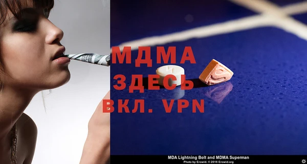 дживик Алексеевка
