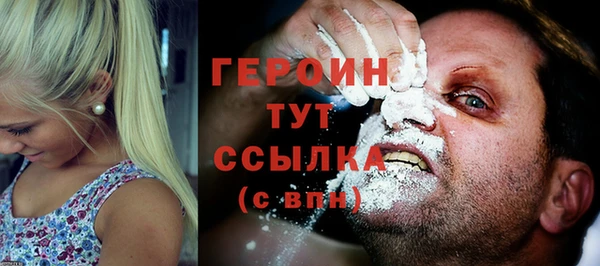 spice Алзамай