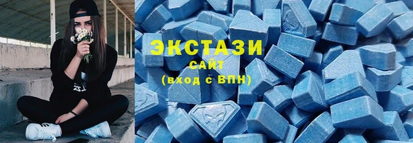 спайс Арсеньев