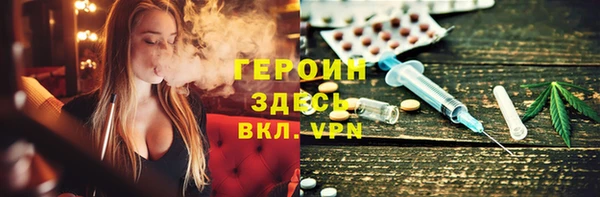 МДПВ Алексин