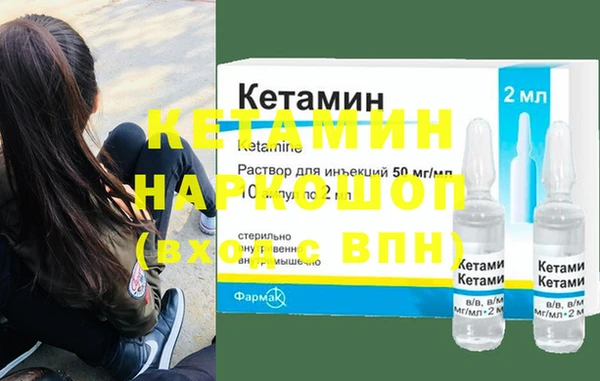 дживик Алексеевка