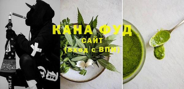 герыч Россошь