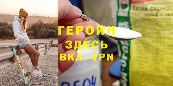 дживик Алексеевка