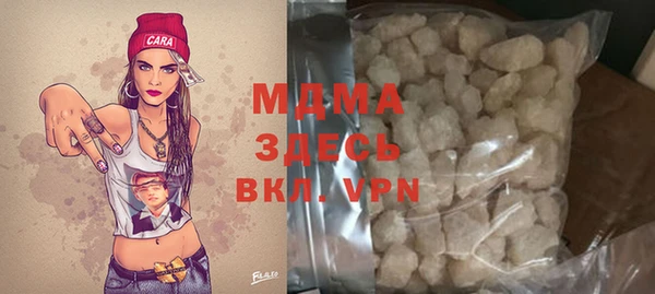 дурь Ростов