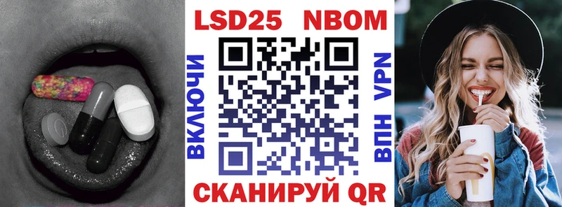 LSD-25 экстази ecstasy  omg ссылка  Катайск 